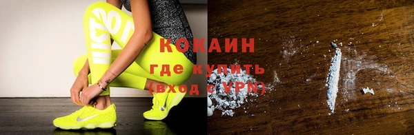 гашишное масло Балахна