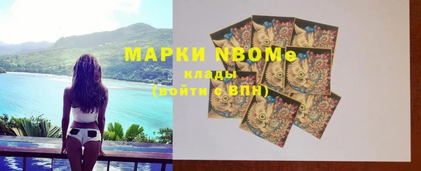 MDMA Premium VHQ Баксан