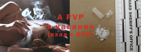MDMA Premium VHQ Баксан
