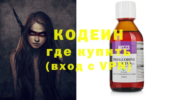 марки lsd Балабаново