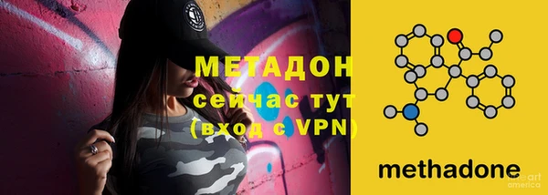 MDMA Premium VHQ Баксан