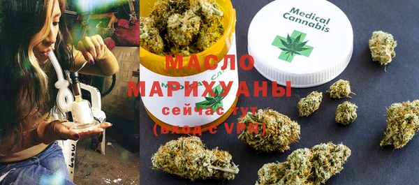 MDMA Premium VHQ Баксан