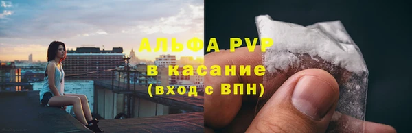 MDMA Premium VHQ Баксан
