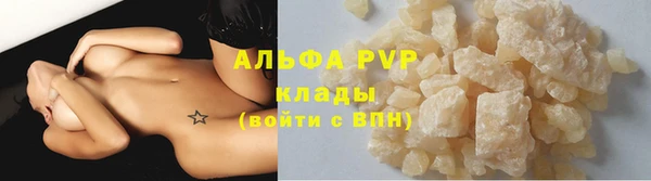 MDMA Premium VHQ Баксан
