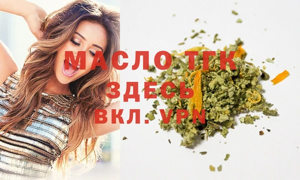 MDMA Premium VHQ Баксан