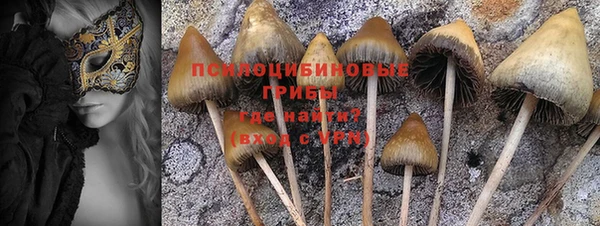 MDMA Premium VHQ Баксан