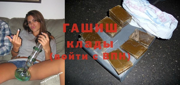 MDMA Premium VHQ Баксан