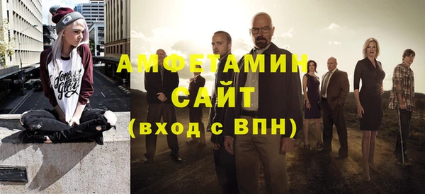 гашишное масло Балахна