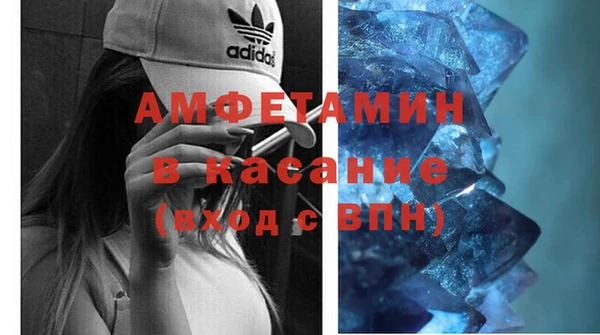 MDMA Premium VHQ Баксан