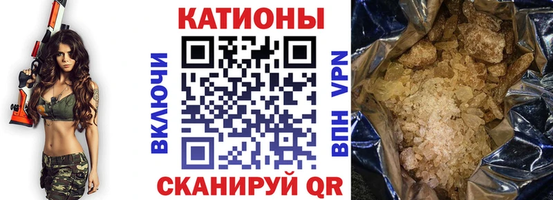 МЕФ мука  Сунжа 
