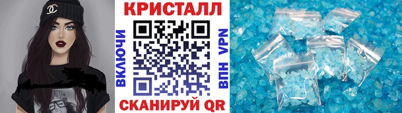 хочу наркоту  Сунжа  площадка Telegram  Метамфетамин винт  OMG вход 