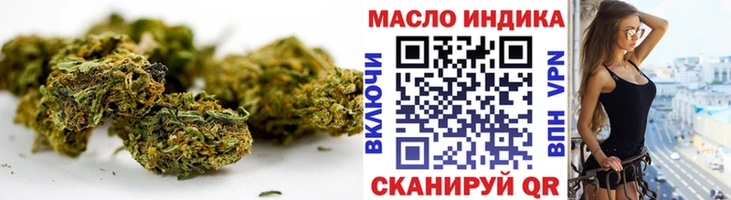 ТГК Wax  Сунжа 
